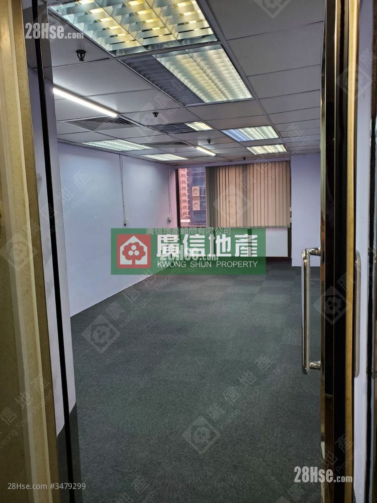 Nathan Centre Rental Studio