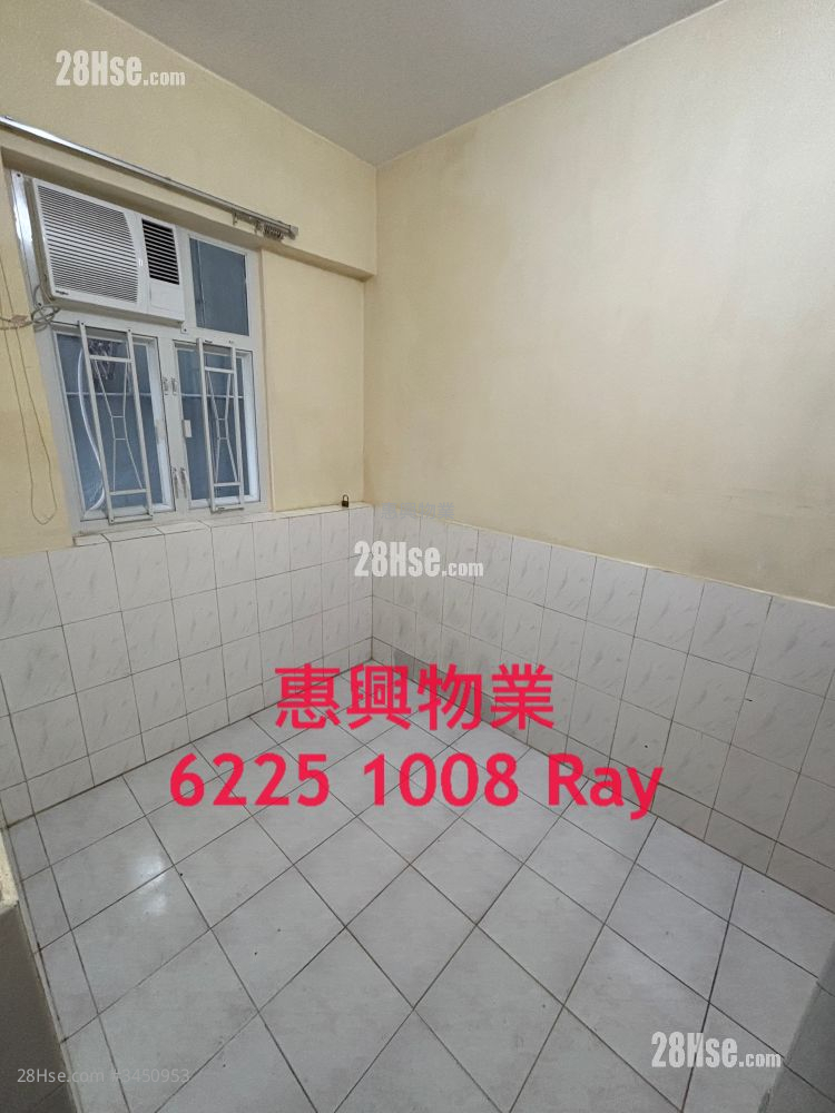 Kai Wan Building Rental Studio , 1 Bathroom
