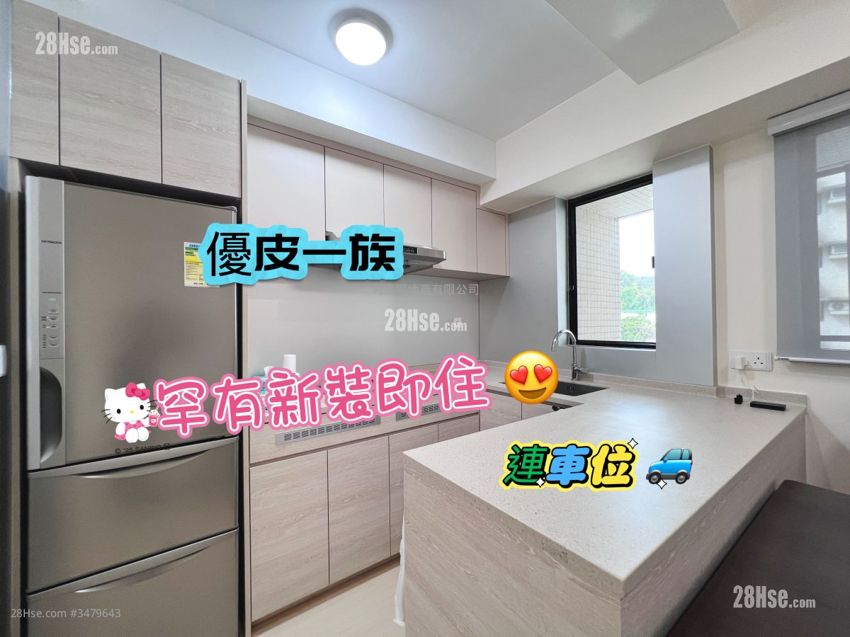 Hanley Villa Sell 2 Bedrooms , 1 Bathroom 485 ft² ( 45.1 m² )