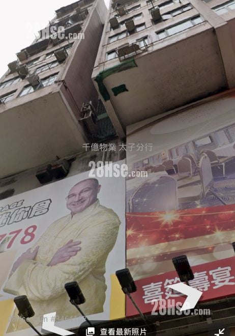Cosmopolitan Centre Sell 565 ft² ( 52.5 m² )
