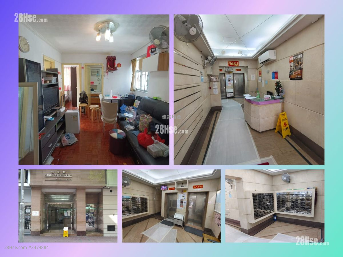 Wyler Garden Sell 2 Bedrooms , 1 Bathroom 348 ft² ( 32.3 m² )