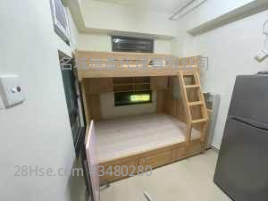 On Shun Building Sell 395 ft² ( 36.7 m² )