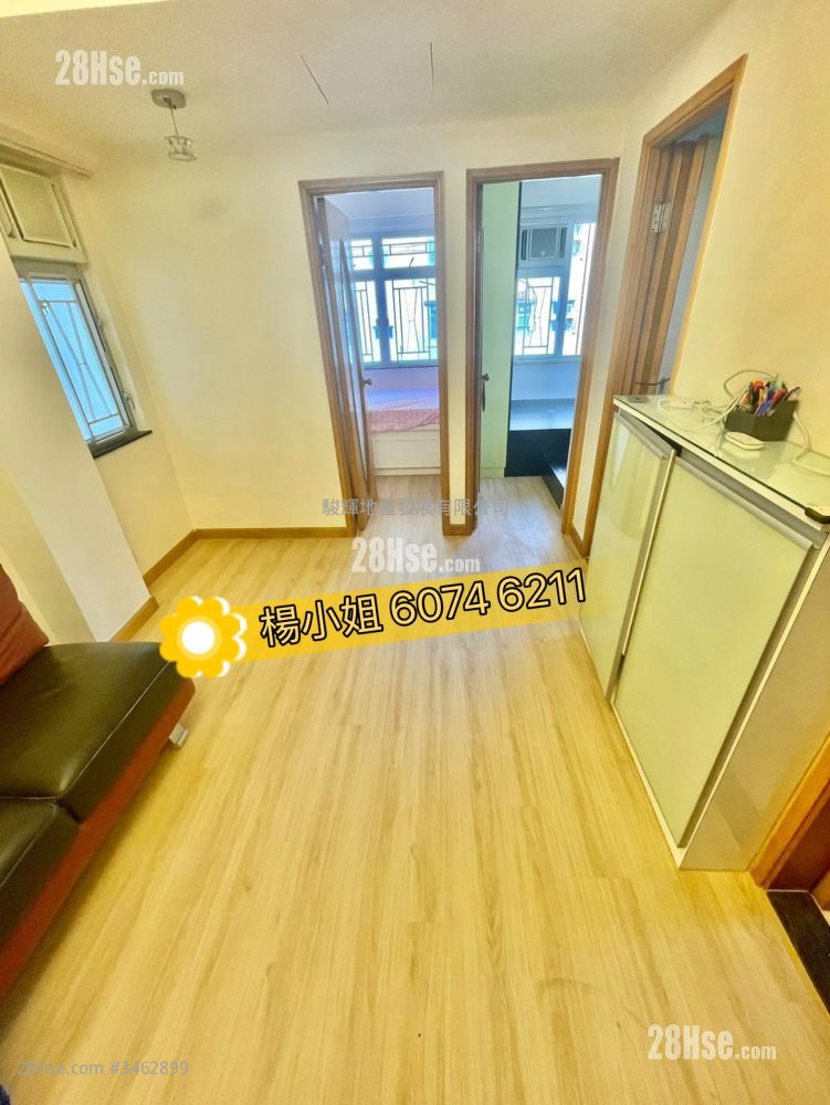 Hillwood Court Rental 2 Bedrooms , 1 Bathroom 377 ft² ( 35.0 m² )