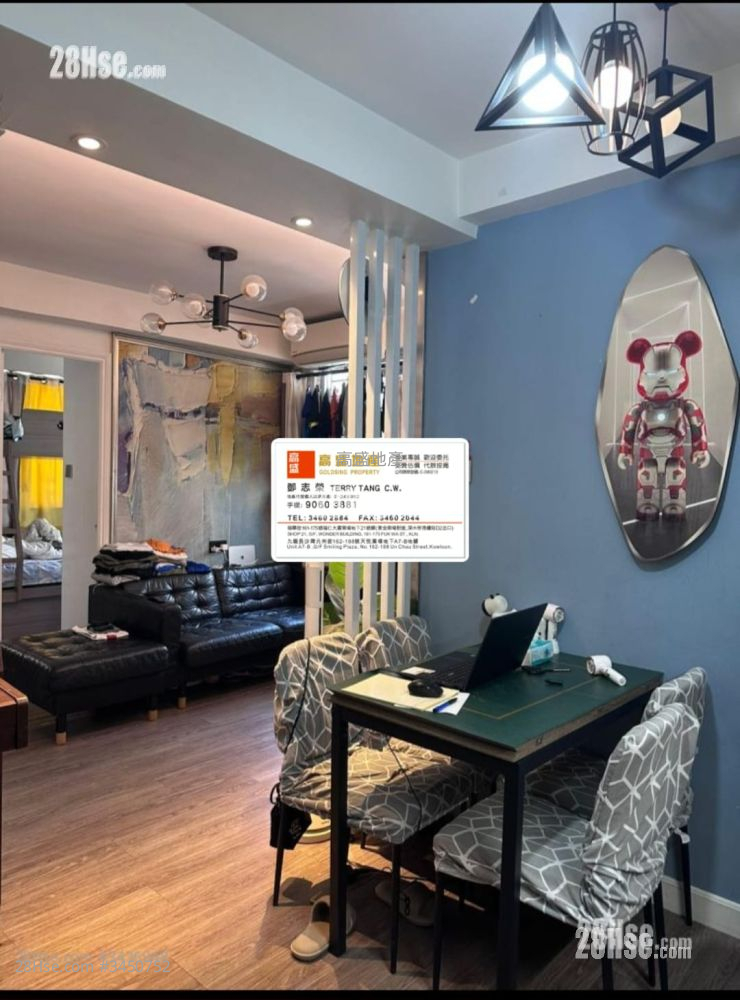 Golden Building Sell 2 Bedrooms , 1 Bathroom 385 ft² ( 35.8 m² )