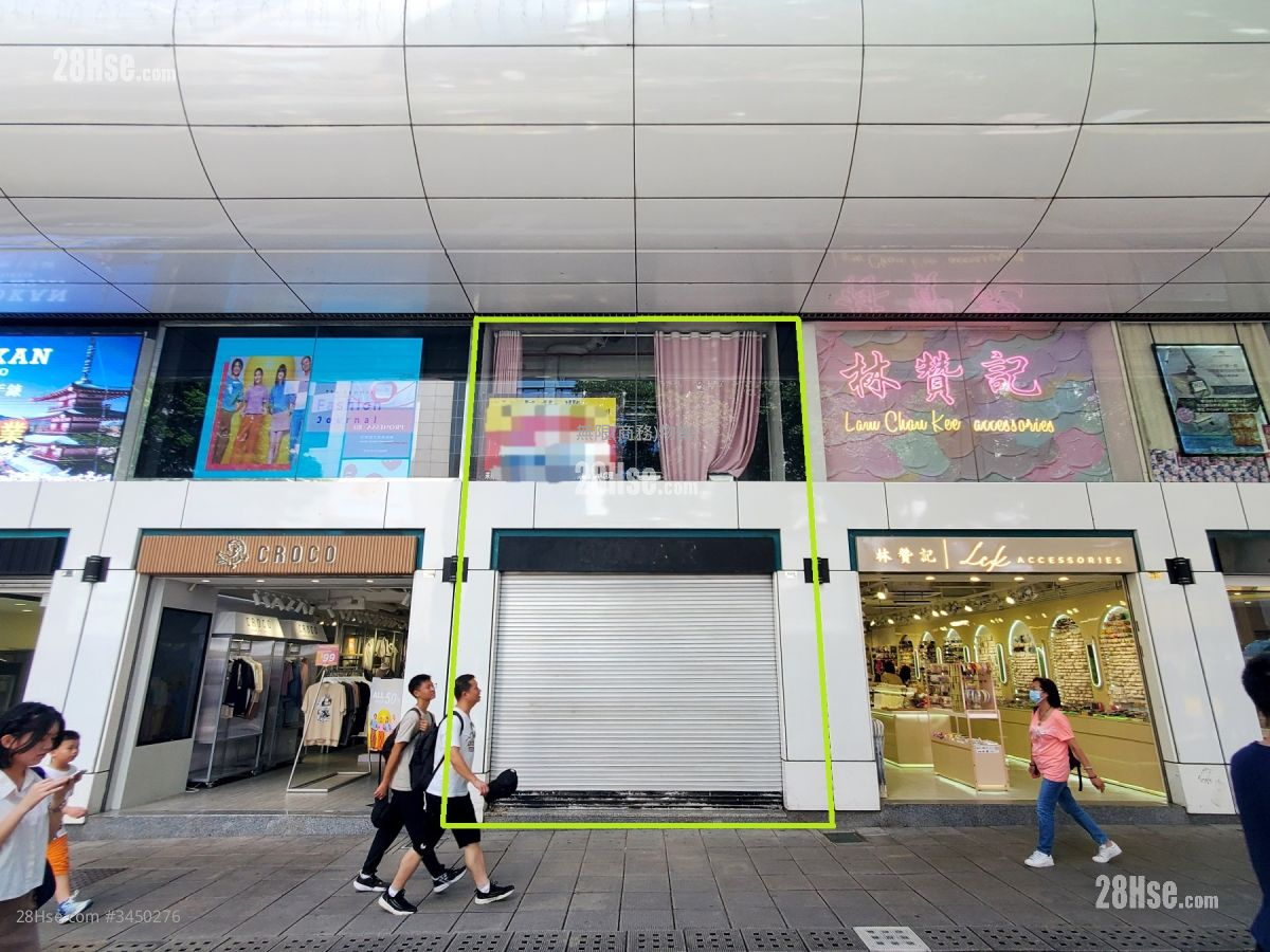 Park Lane Shopper's Boulevard Rental Studio , 1 Toilet