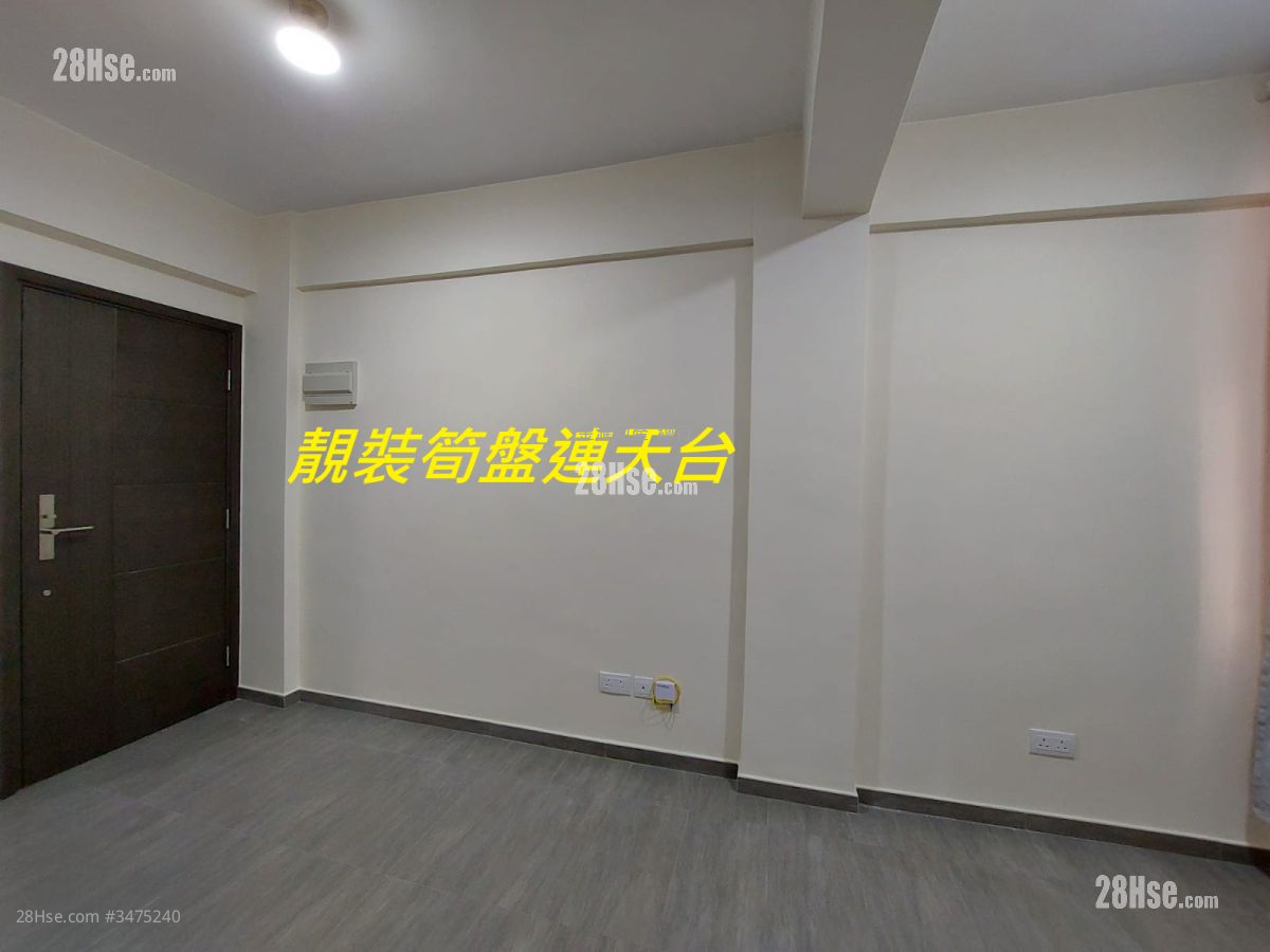 Sun On House Sell 2 Bedrooms , 1 Bathroom 298 ft² ( 27.7 m² )