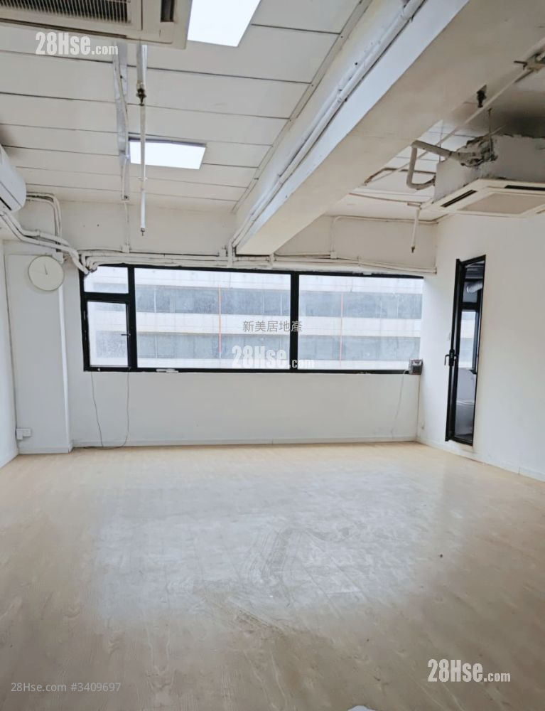 The William Industrial Building Rental