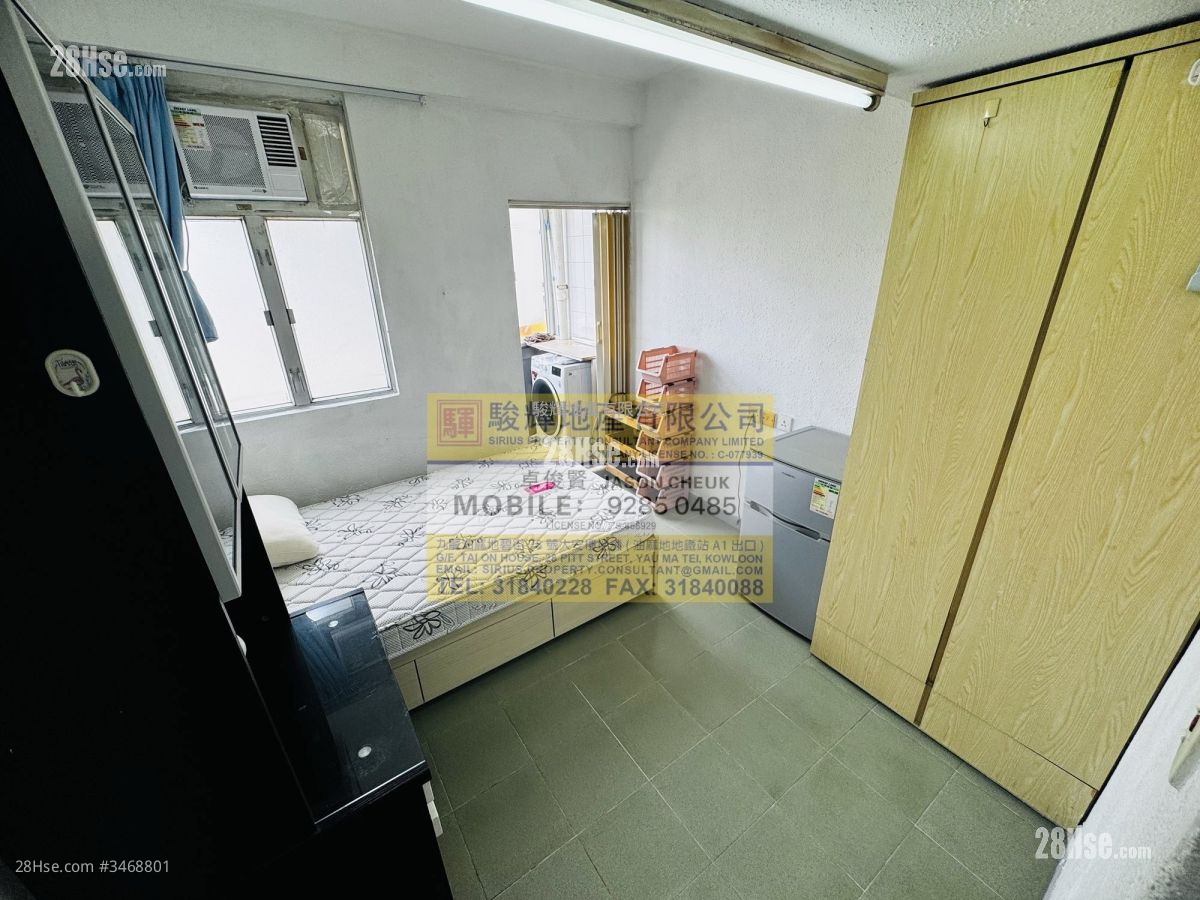 Honour House Rental Studio , 1 Bathroom 150 ft² ( 13.9 m² )