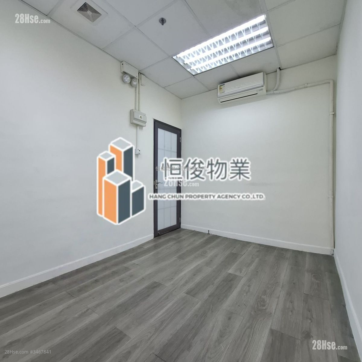 华力工业中心 租盘