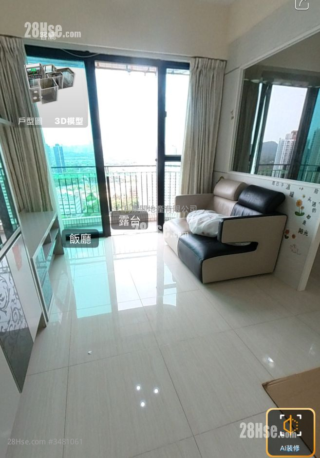 Glorious Peak Rental 2 Bedrooms , 1 Bathroom 406 ft² ( 37.7 m² )