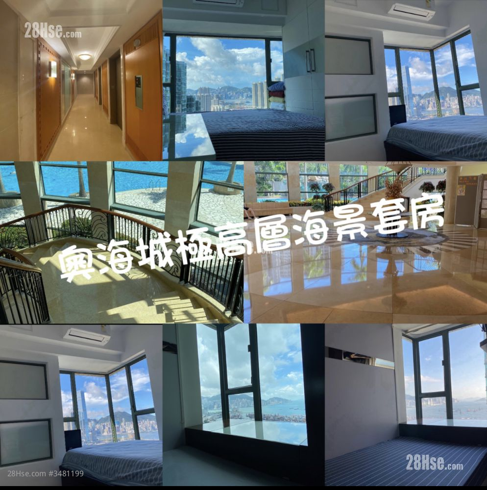 帝柏海湾 租盘 1 房 , 1 浴室 190 平方尺 ( 17.7 平方米 )