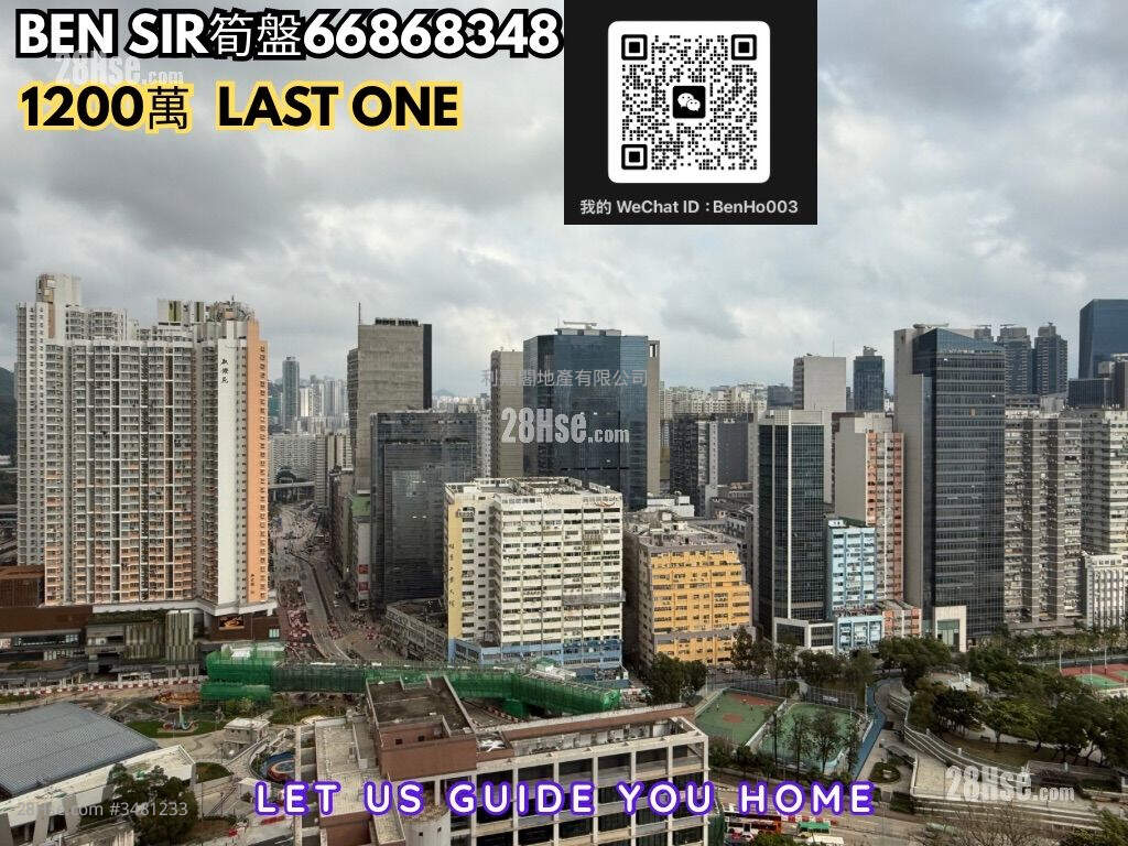 Lions Rise Sell 3 Bedrooms , 2 Bathrooms 715 ft² ( 66.4 m² )