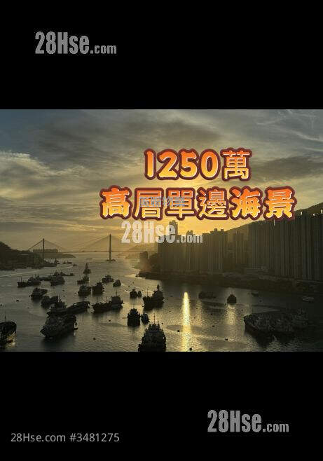 海之恋 售盘 3 房 , 2 浴室 777 平方尺 ( 72.2 平方米 )