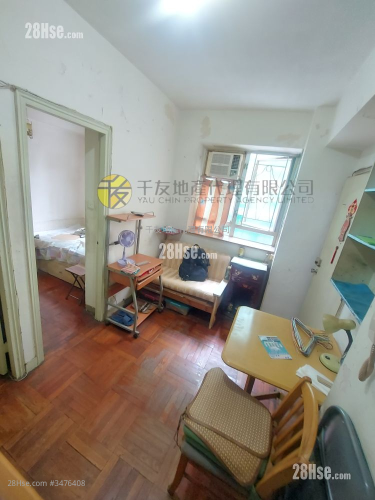 Yee Hong Building Sell 2 Bedrooms , 1 Bathroom 302 ft² ( 28.1 m² )