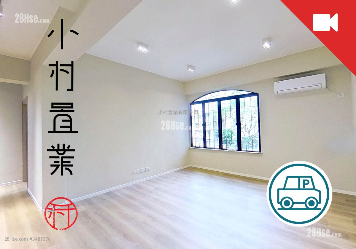 Eastbourne Court Rental 3 Bedrooms , 2 Bathrooms 1,051 ft² ( 97.6 m² )