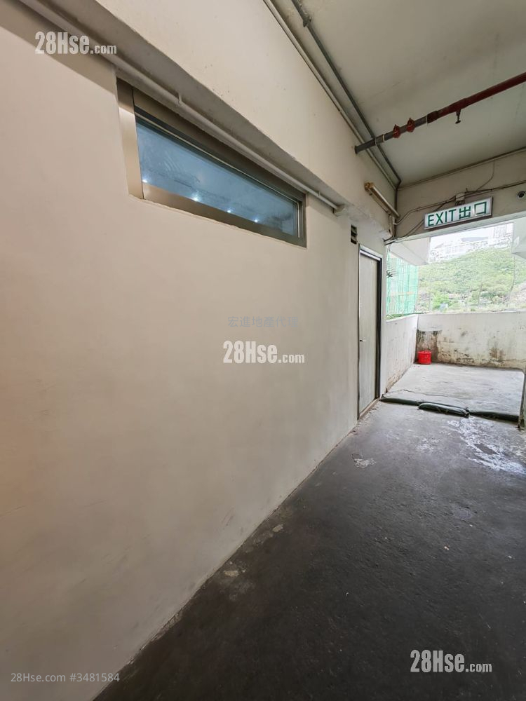 Mai Luen Industrial Building Rental
