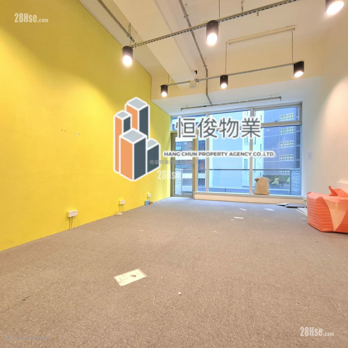 1 Avenue Rental