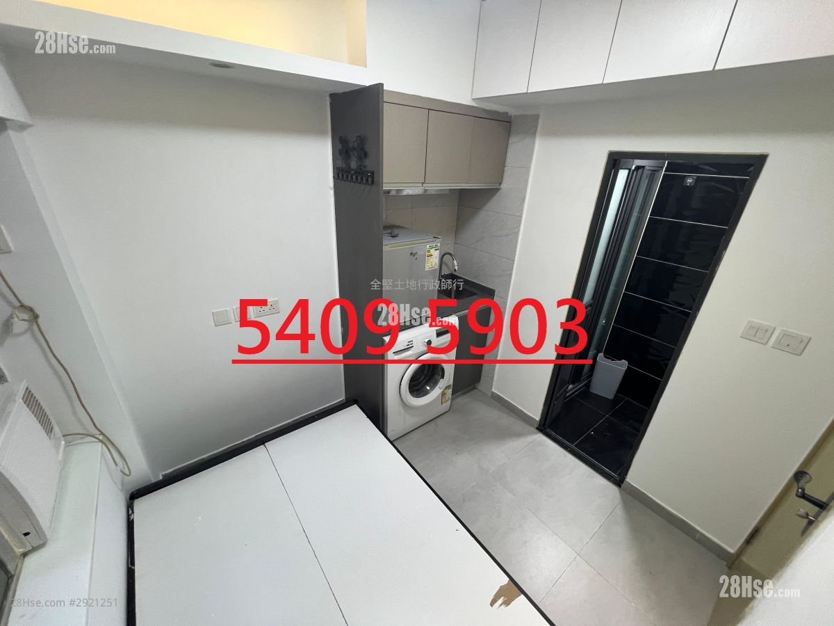 44-46 Marble Road Rental Studio , 1 Bathroom 150 ft² ( 13.9 m² )