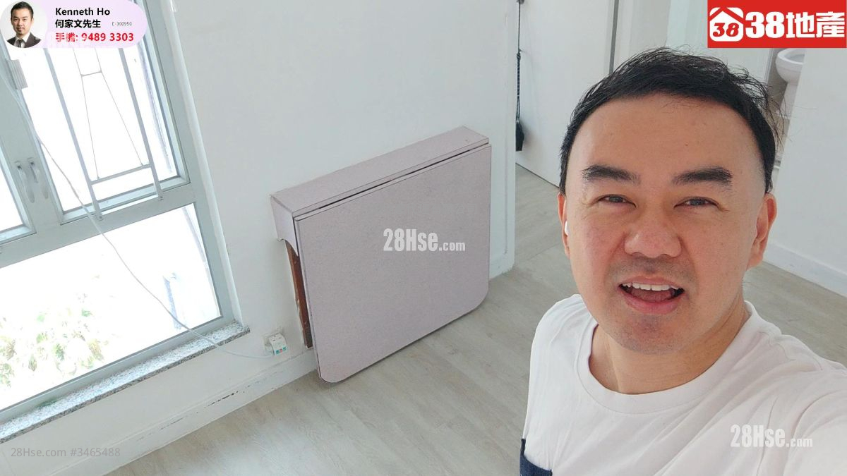 Po Tin Building Rental 2 Bedrooms , 1 Bathroom 254 ft² ( 23.6 m² )