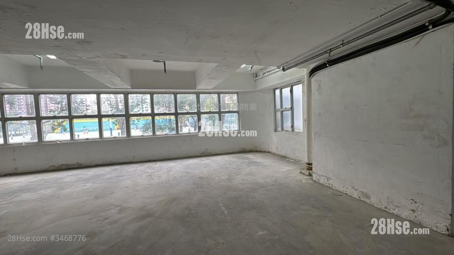 Merit Industrial Centre Rental Studio