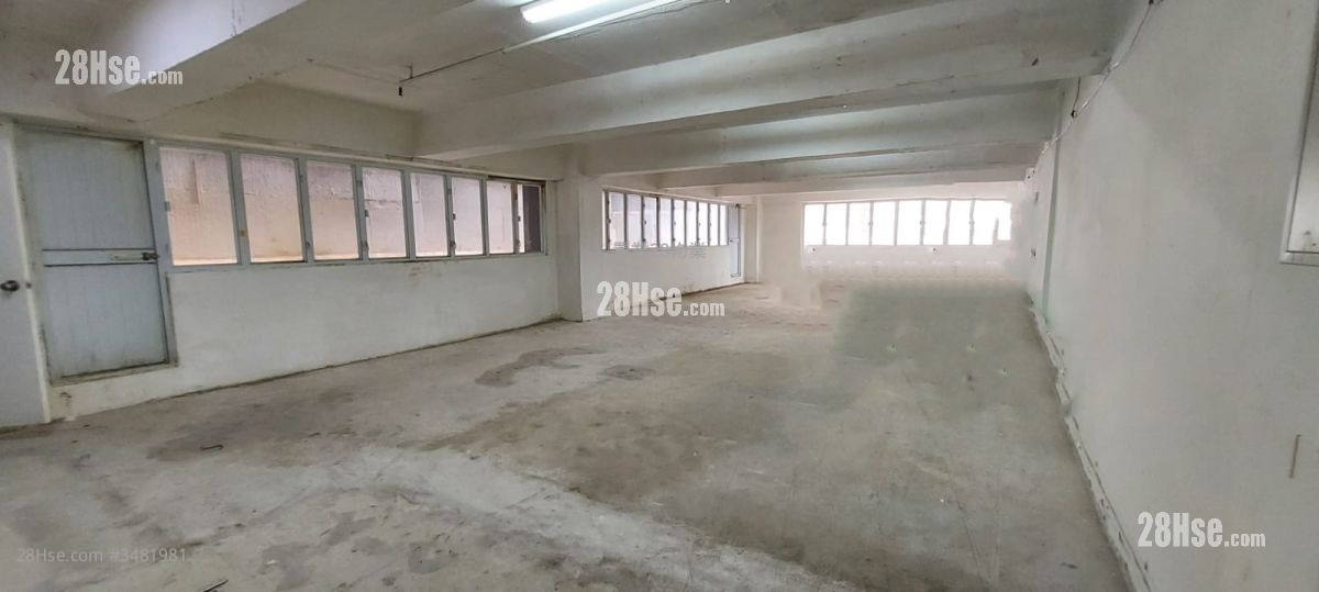 Selwyn Factory Building Sell 1 Toilet
