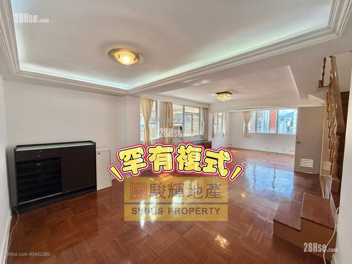 Fortune Terrace Rental 3 Bedrooms , 3 Bathrooms 1,218 ft² ( 113.2 m² )