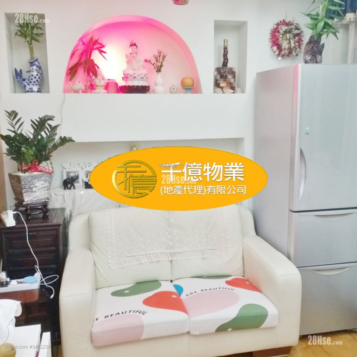 Ka Hing Court Sell 1 Bedroom 290 ft² ( 26.9 m² )