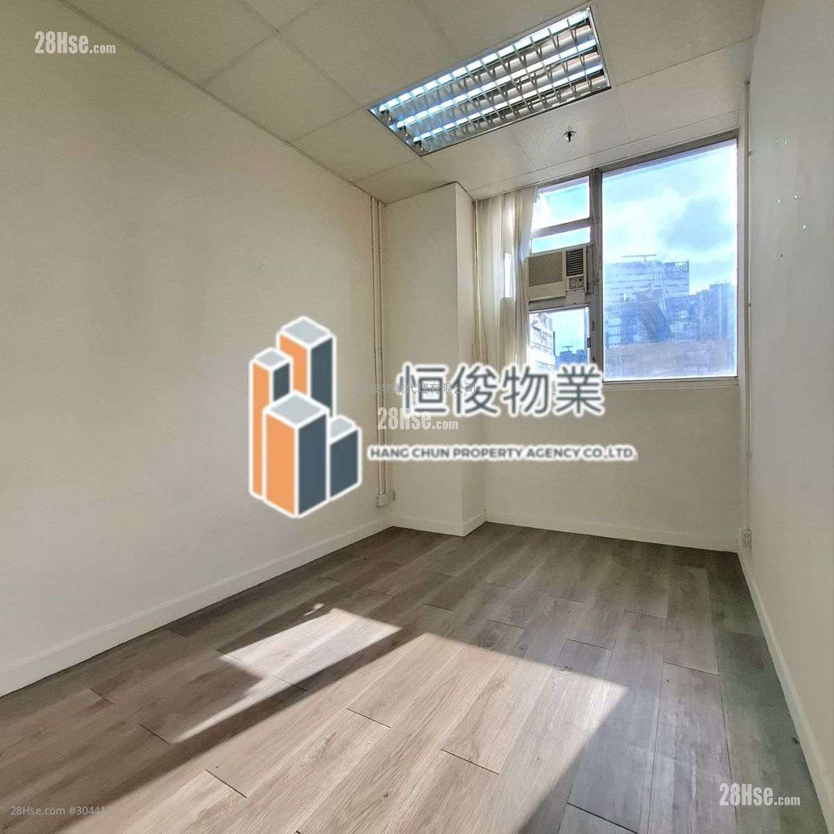 Wah Lik Industrial Centre Rental