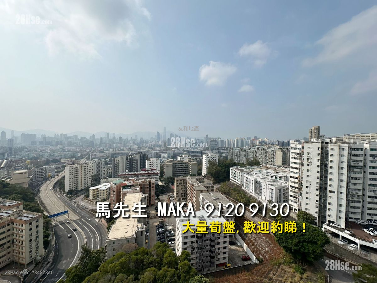 Vista Panorama Sell 3 Bedrooms , 2 Bathrooms 1,631 ft² ( 151.5 m² )