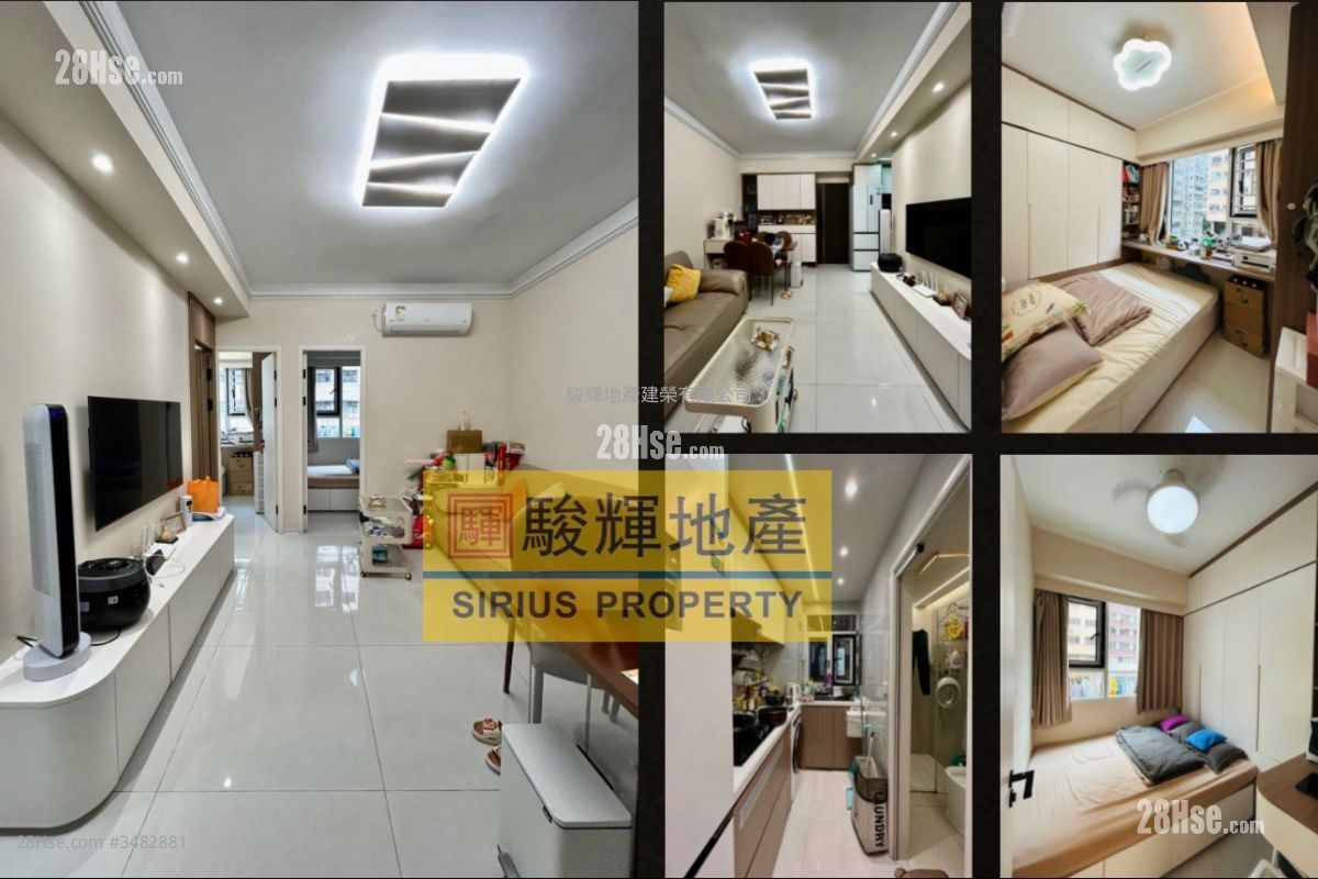 Bell House Sell 3 Bedrooms , 1 Bathroom 459 ft² ( 42.6 m² )