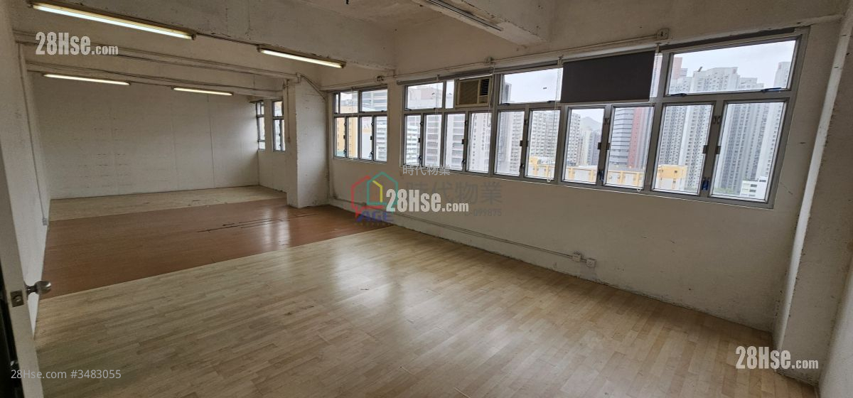 Hang Wai Industrial Centre Sell