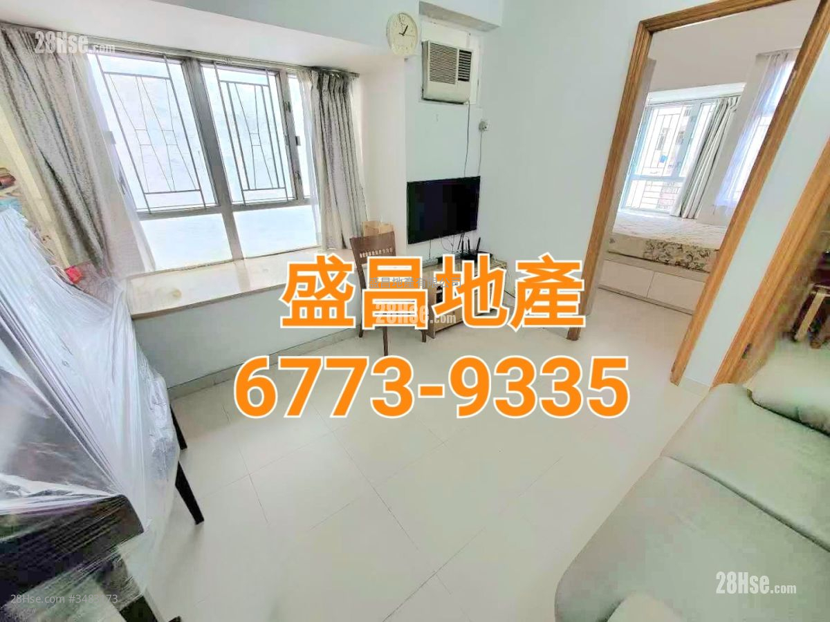 Hung Cheung Building Sell 2 Bedrooms , 1 Bathroom 322 ft² ( 29.9 m² )