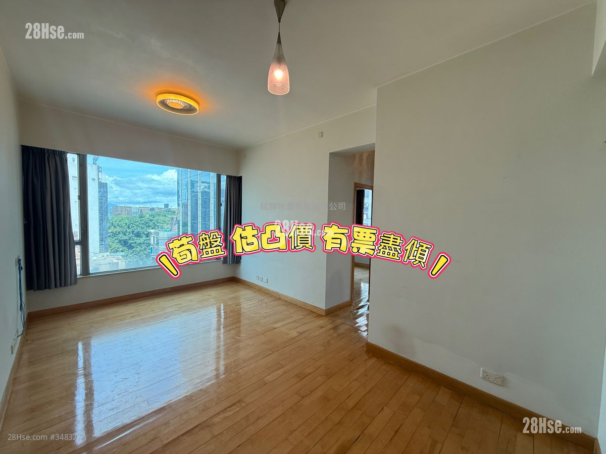 No.26 Kimberley Road Sell 2 Bedrooms , 1 Bathroom 506 ft² ( 47.0 m² )