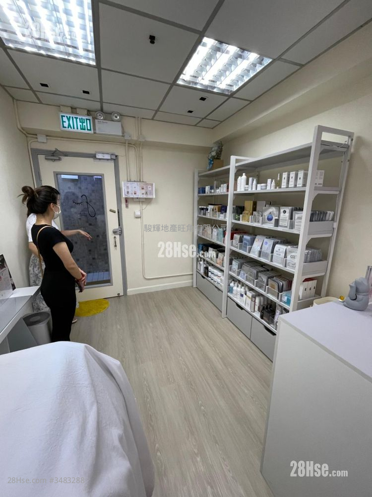 百宝利商业中心 售盘 开放式间隔