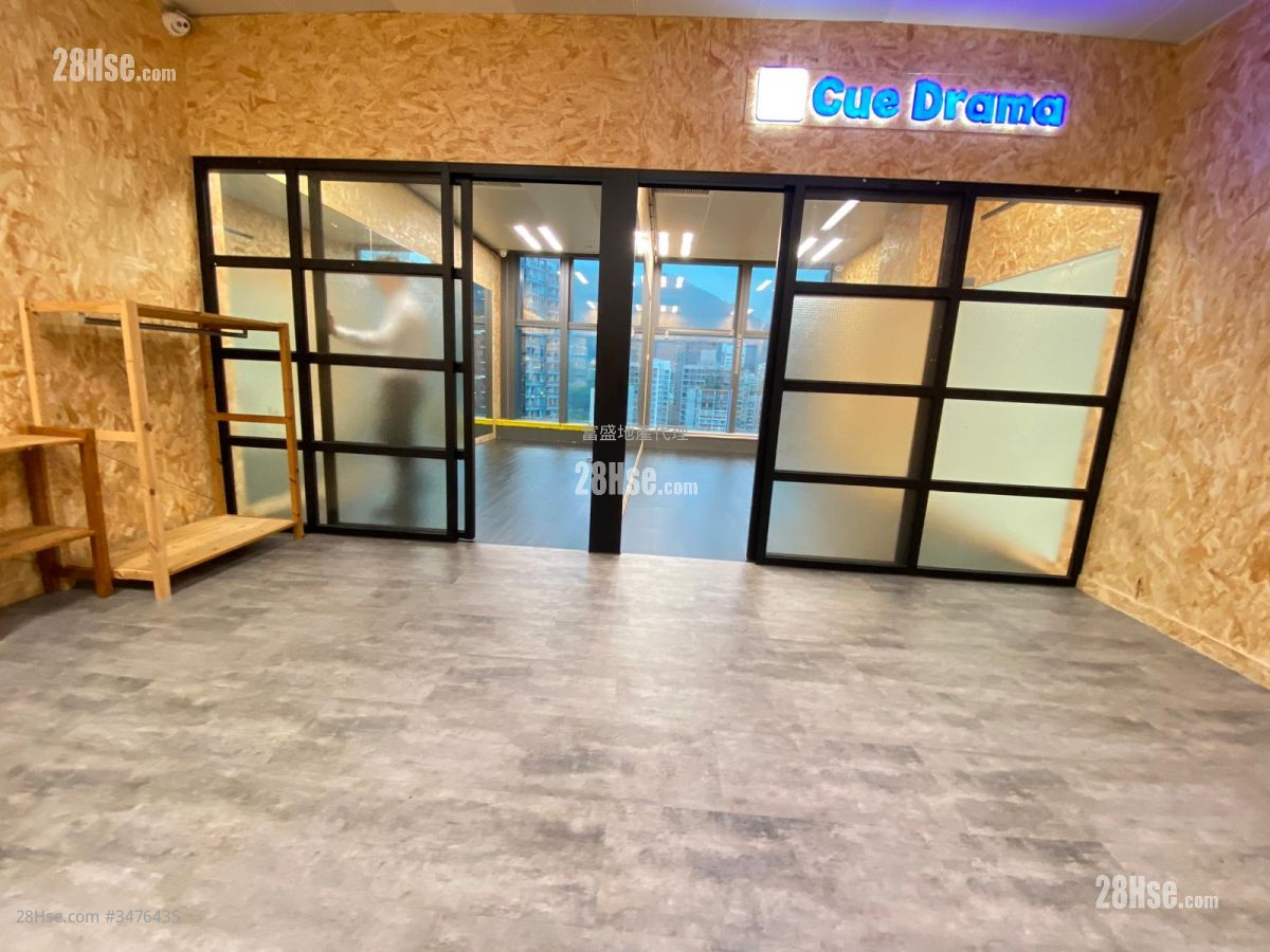 China Shipbuilding Tower Rental