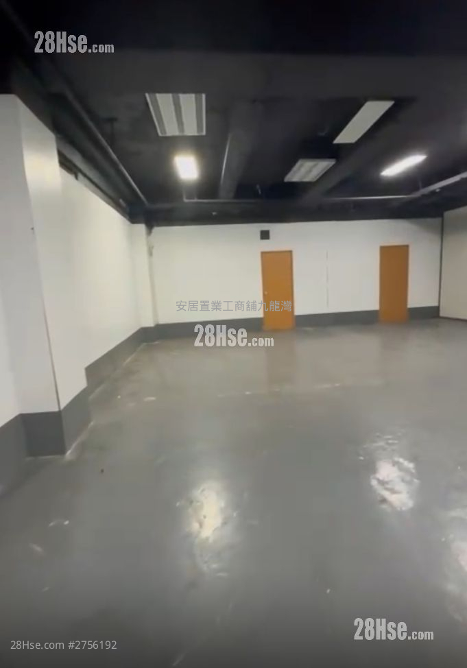 Hoi Bun Industrial Building Rental 2 Bedrooms , 2 Toilets