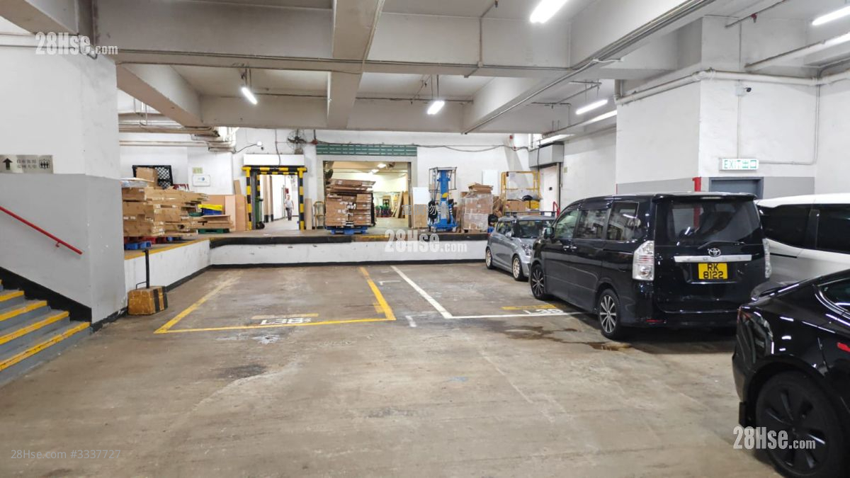 Sha Tin Industrial Centre Rental
