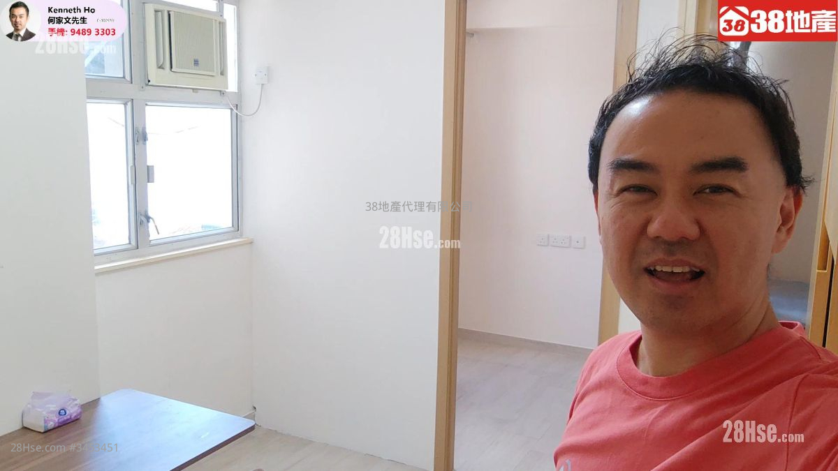 美居中心 租盘 2 房 , 1 浴室 322 平方尺 ( 29.9 平方米 )