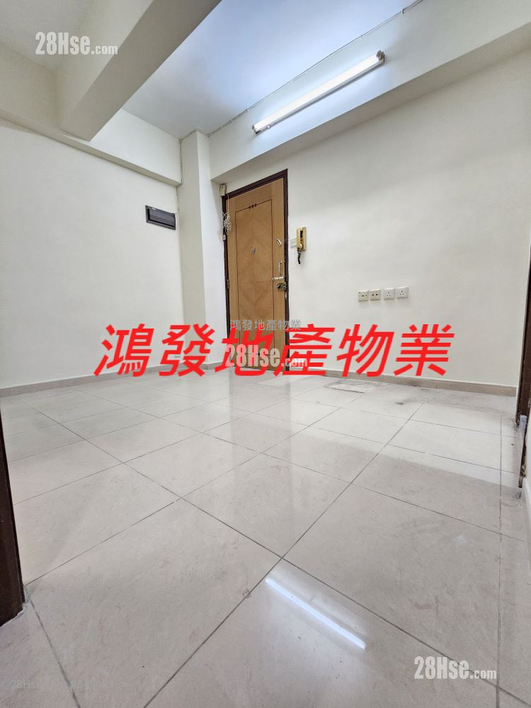 Yue Wah Building Sell 2 Bedrooms , 1 Bathroom 324 ft² ( 30.1 m² )
