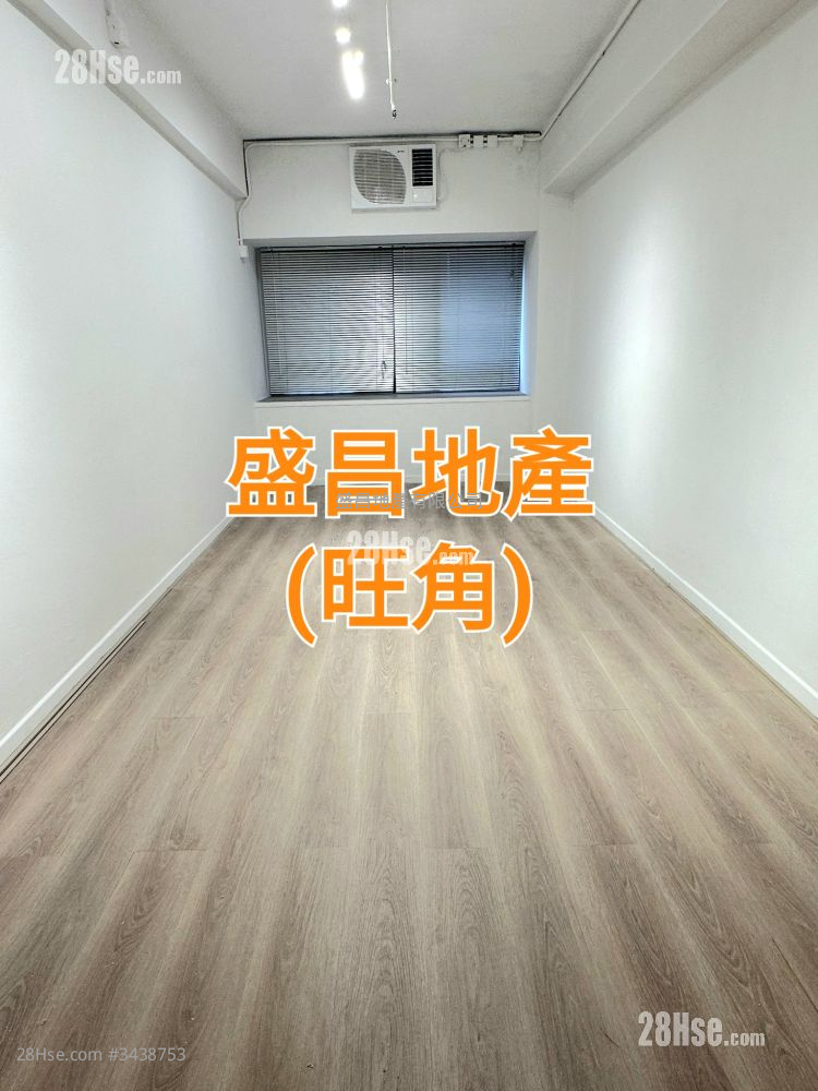百宝利商业中心 租盘 开放式间隔