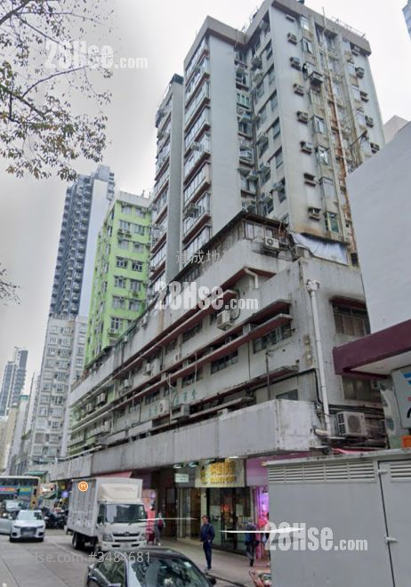 Hang Ning Court Sell 2 Bedrooms , 1 Bathroom 266 ft² ( 24.7 m² )
