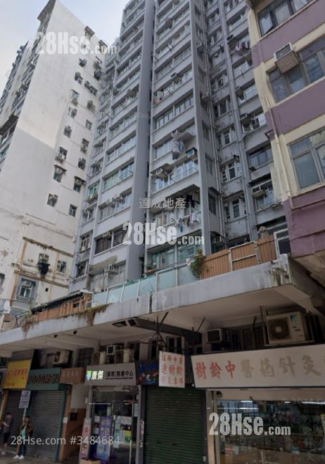 Cheung Hong Mansion Sell 263 ft² ( 24.4 m² )