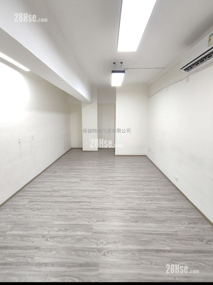 Keysky Industrial Building Rental 300 ft² ( 27.9 m² )