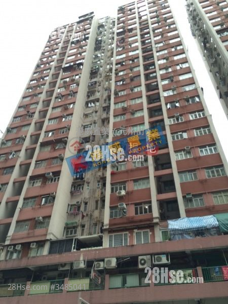 Yee Fat Building Sell 2 Bedrooms , 2 Bathrooms 293 ft² ( 27.2 m² )