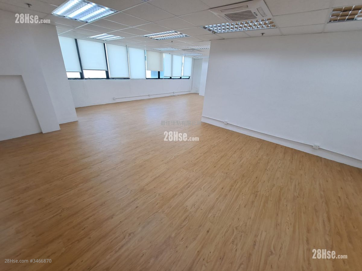 Free Trade Centre Rental