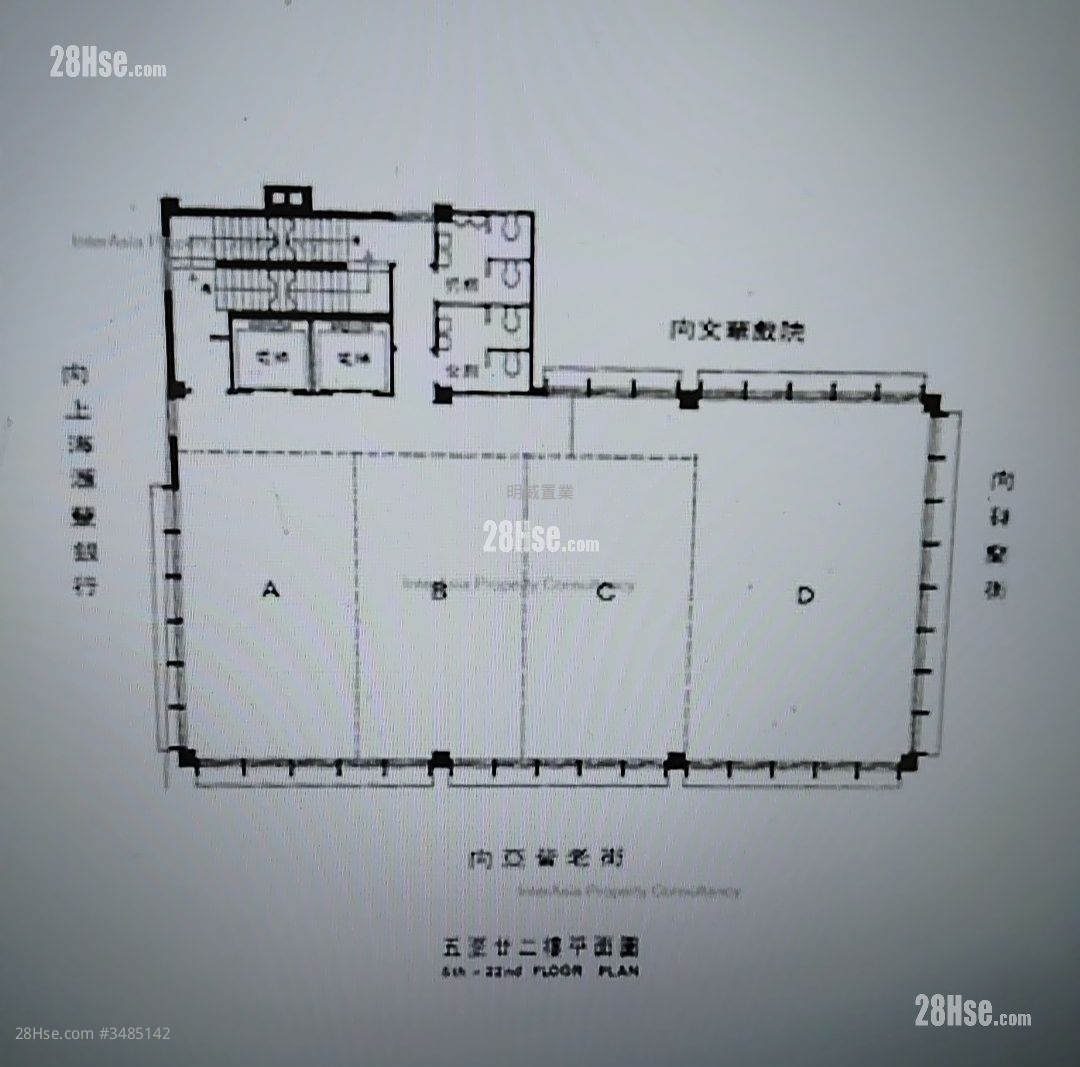 旺角商业大厦 租盘