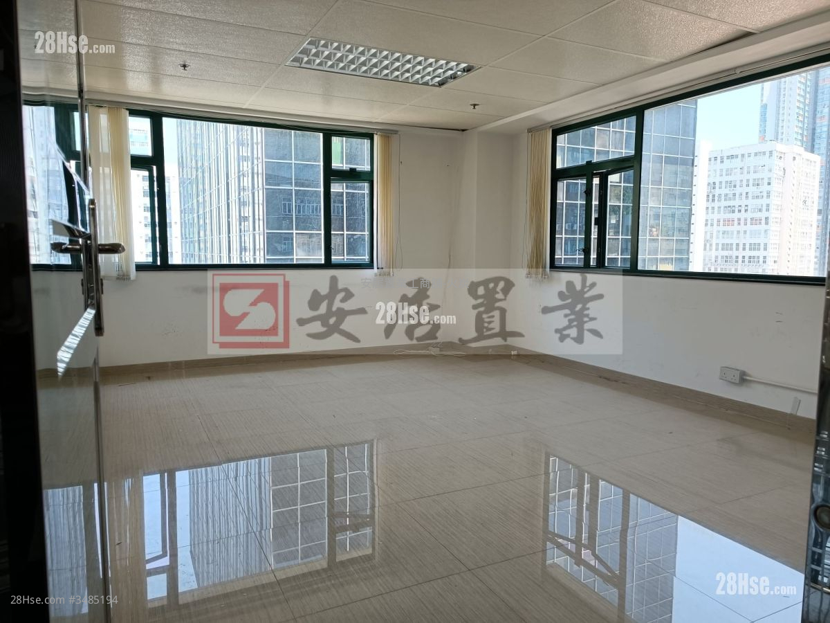 Fo Tan Industrial Centre Rental
