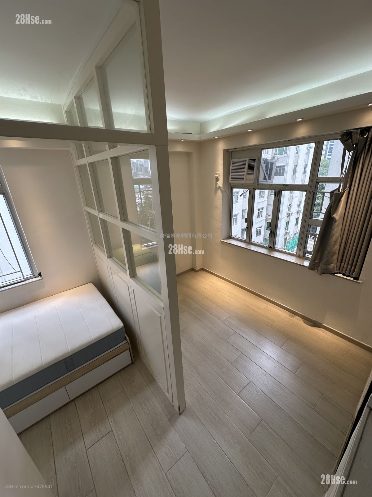 Newtown Mansion Rental 1 Bedroom , 1 Bathroom 180 ft² ( 16.7 m² )