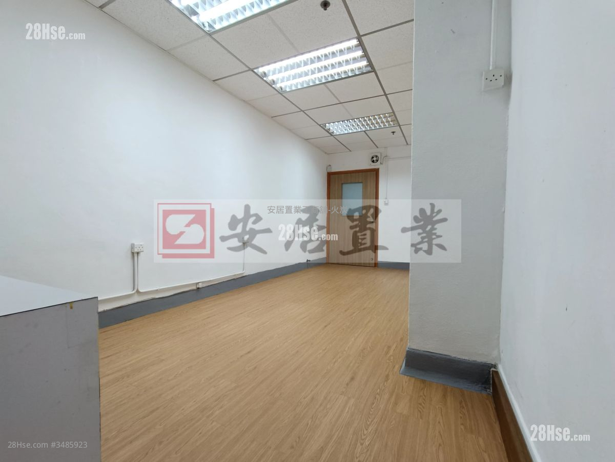 Fo Tan Industrial Centre Rental