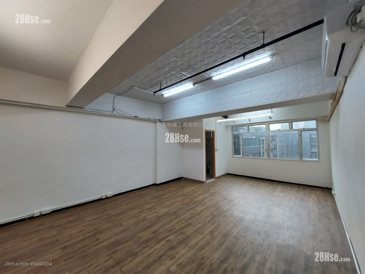 Hung Tat Industrial Building Rental